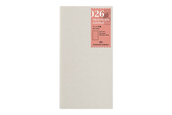 Utántöltés #026: Pontozott füzet