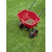 KREATOR KRTGR9003 ZAHRADNÍ ROZMETADLO 450MM 15KG - ROZMETADLA - ZAHRADA