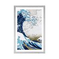 AFFICHE – REPRODUCTION LA GRANDE VAGUE DE KANAGAWA - KATSUSHIKA HOKUSAI - NATURE - AFFICHES
