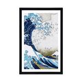 AFFICHE – REPRODUCTION LA GRANDE VAGUE DE KANAGAWA - KATSUSHIKA HOKUSAI - NATURE - AFFICHES