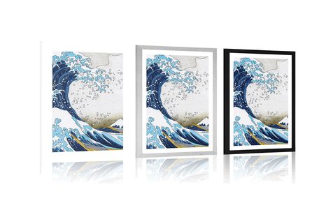 AFFICHE – REPRODUCTION LA GRANDE VAGUE DE KANAGAWA - KATSUSHIKA HOKUSAI - NATURE - AFFICHES