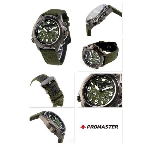 CITIZEN PROMASTER ECO-DRIVE PROMASTER 35TH ANNIVERSARY JV1005-02W - PROMASTER - ZNAČKY