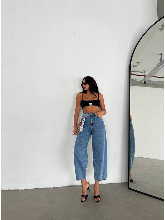 Balloon džíny - modré