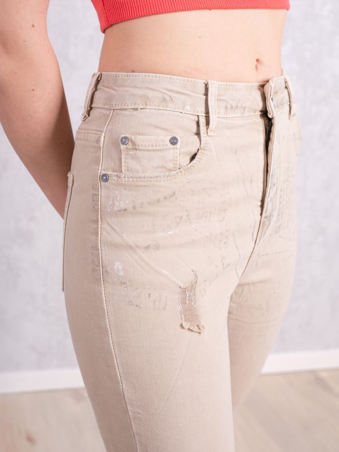 Džíny slim fit metalické