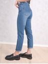 Džíny mom fit