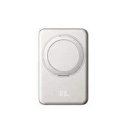 UltraThin MagSafe Powerbank 10000 mAh z obrotową podstawką, PD20W + 15W bezprzewodowo, srebrno-szara